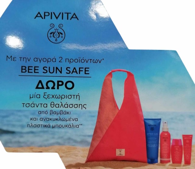 Apivita Bee Sun Safe Hydra Protective Sun Filters Hair Oil 100ml