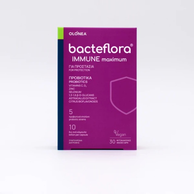 Olonea Bacteflora Immune Maximum, για το Ανοσοποιητικό 30 Caps