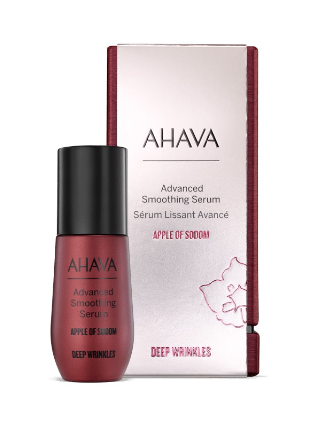 Ahava APPLE OF SODOM ADVANCED SMOOTHING SERUM 30ML