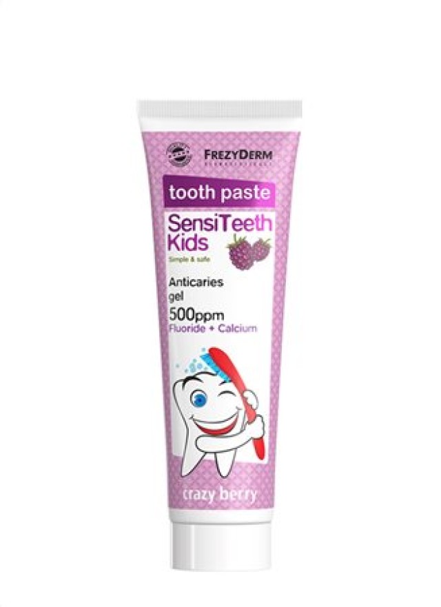 FREZYDERM SENSITEETH KIDS TOOTHPASTE 500ppm Παιδική Οδοντόκρεμα