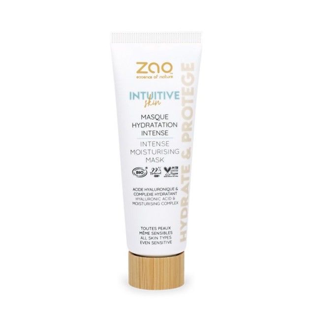 Zao Organic Intense Moisturising Mask