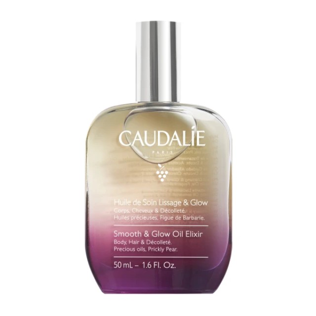 Caudalie Smooth & Glow Oil Elixir 50ml