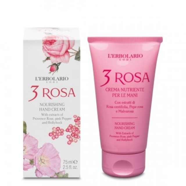 LERBOLARIO 3 Rosa Θρεπτική κρέμα χεριών 75ml