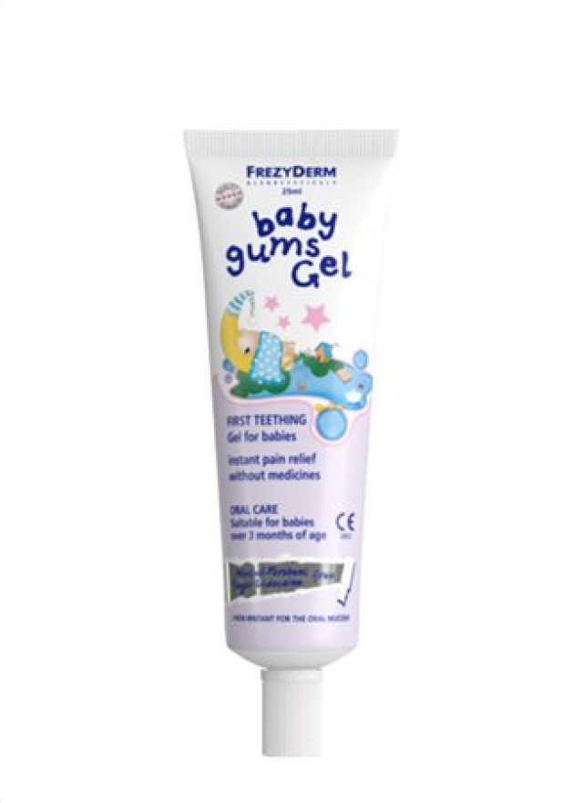 FREZYDERM BABY GUMS GEL