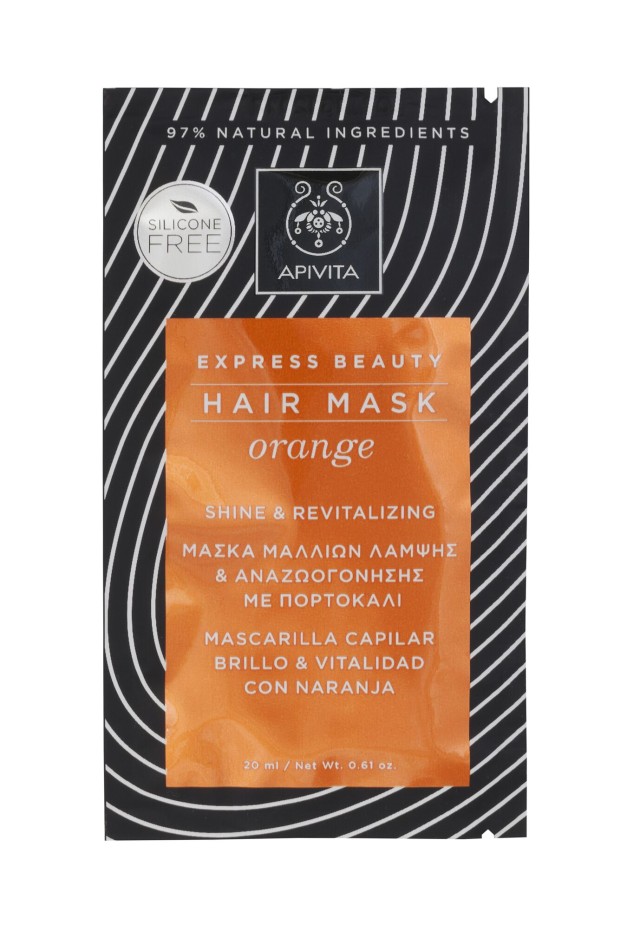 Apivita Express Beauty Hair Mask Orange Shine & Revitalizing 20ml