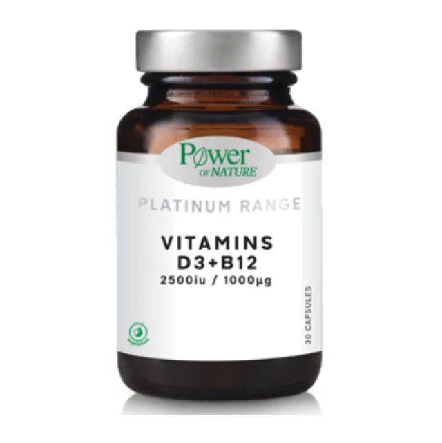 POWER HEALTH PLATINUM VIT D3+B12 2500IU/1000ΜG 30S, CAPS