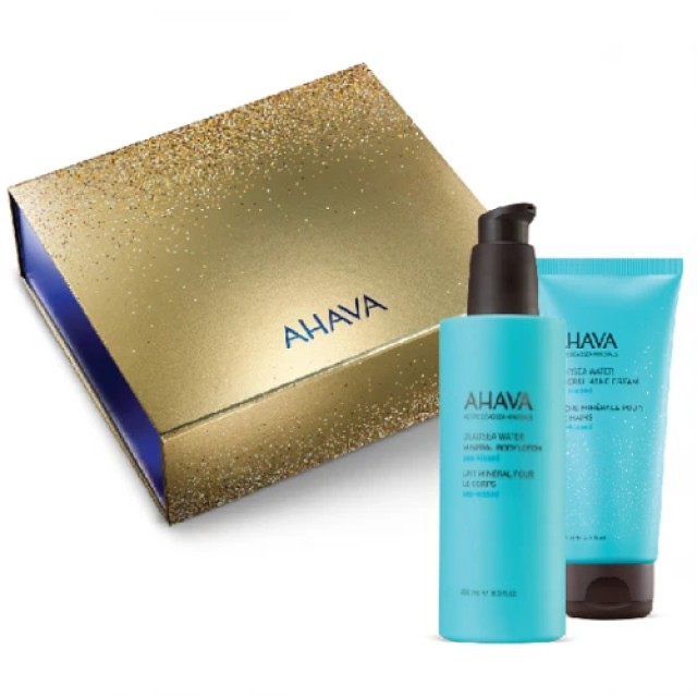 AHAVA PROMO SEA KISSED BODY LOTION 250ml & HAND CREAM 100ml