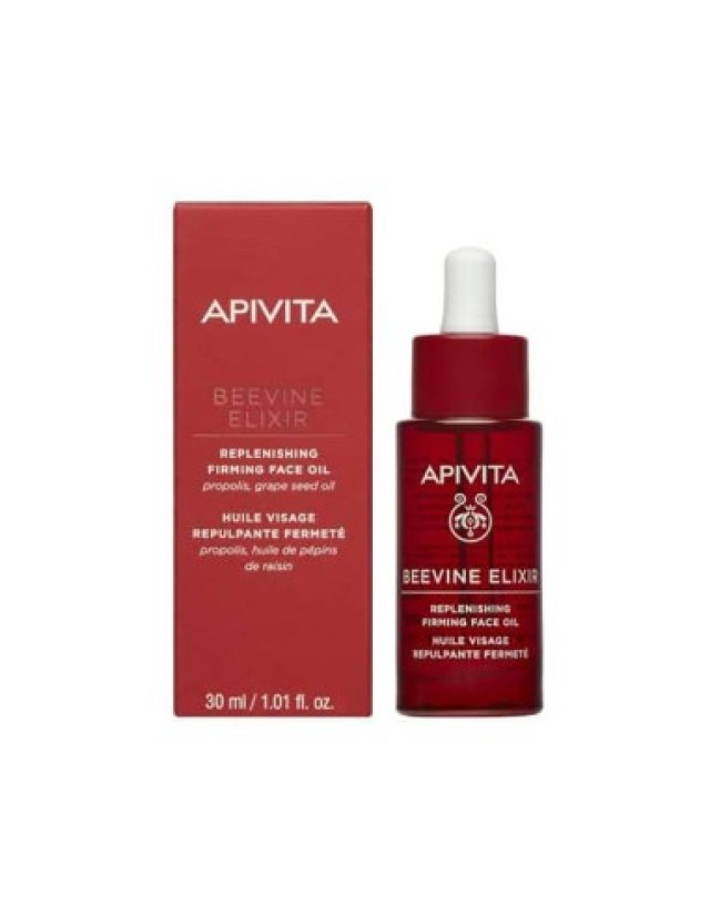 APIVITA BEEVINE ELIXIR ΕΛΑΙΟ ΠΡΟΣΩΠ ΑΝΑΔΟΜ & ΣΥΣΦΙΞΗ 30ML