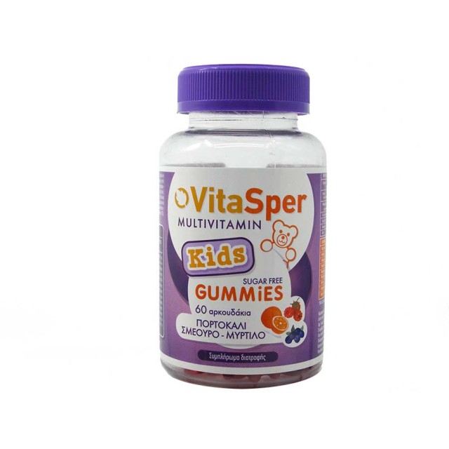 Vita Sper Kids Multivitamin (Sugar Free)