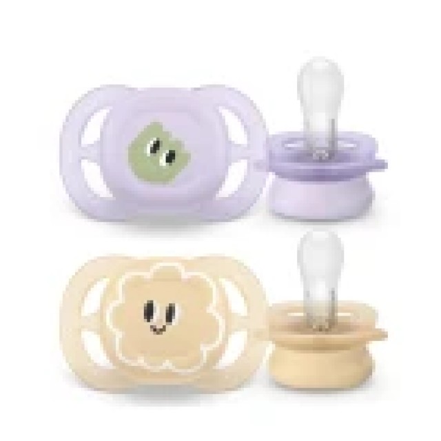 Philips Avent Baby Soother Ultra  0-2m 2pcs ΜΩΒ-ΠΟΡΤΟΚΑΛΙ