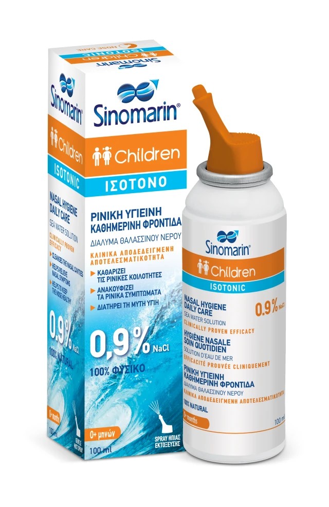 Sinomarin Children Isotonic Παιδικό Ρινικό Ισοτονικό Σπρέι 100ml