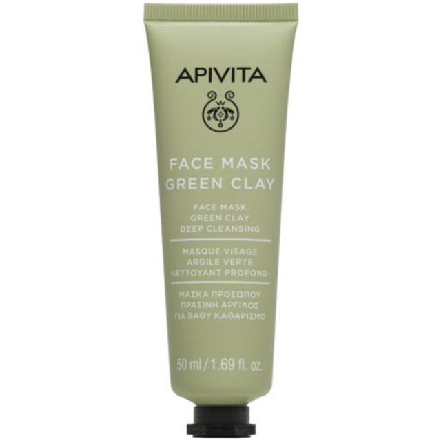 APIVITA Face Mask with Green Clay (Deep Cleansing) 50ml