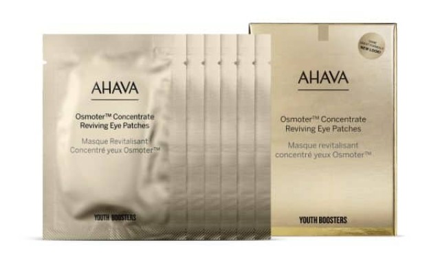 Ahava DEAD SEA OSMOTER™ EYE PATCHES 6 PACK