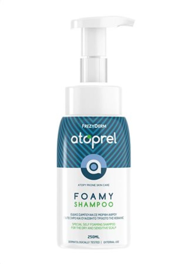 FREZYDERM ATOPREL FOAMY SHAMPOO Ειδικό Σαμπουάν σε Μορφή Αφρού