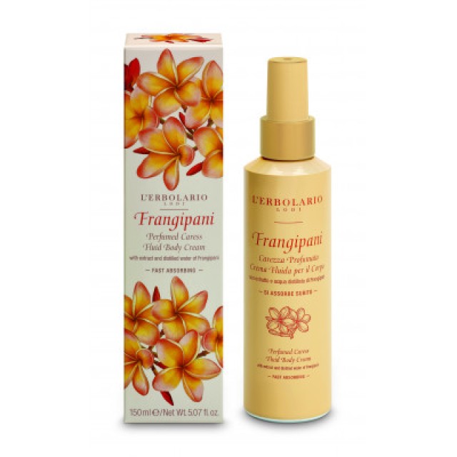 LERBOLARIO Frangipani λεπτόρρευστη κρέμα σώματος 150ml