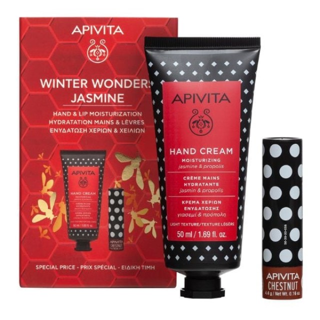 Apivita Winter Wonders Jasmine Κρέμα Χεριών με Γιασεμί & Πρόπολη 50 ml + Lip Care Chestnut 4.4 gr