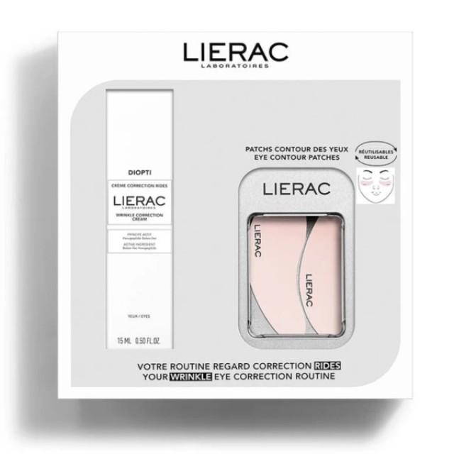 Lierac Promo Diopti Wrinkle Correction Cream 15ml & Eye Contour Patches