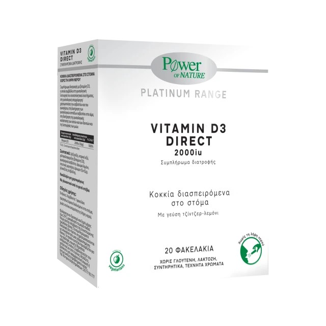 Power Health Platinum Range Vitamin D3 2000iu με Γεύση Τζίντζερ - Λεμόνι 20 φακελάκια