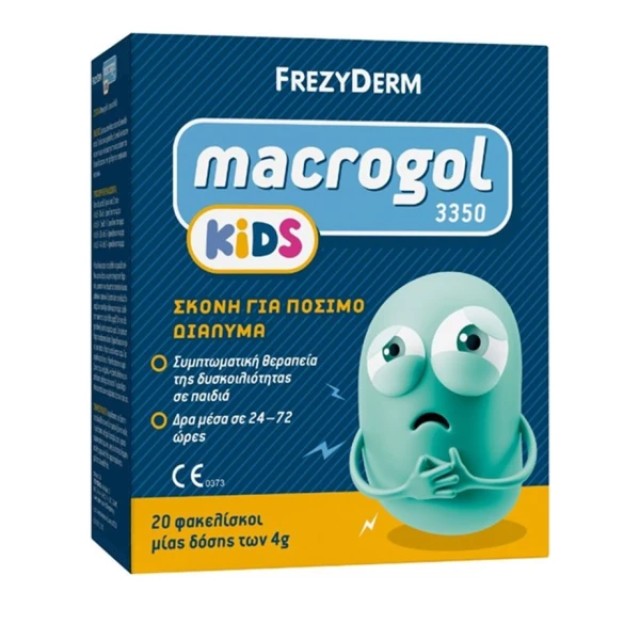 Frezyderm Macrogol 3350 Kids Σκόνη για Συμπτωματική Θεραπεία Δυσκοιλιότητας σε Παιδιά 20x4g