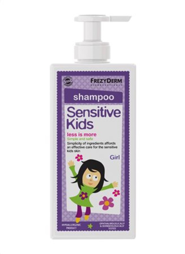 SENSITIVE KIDS SHAMPOO GIRLS Παιδικό Σαμπουάν για Κορίτσια