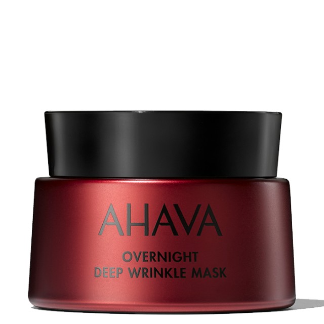 Ahava Overnight Deep Wrinkle Mask Apple of Sodom 50ml