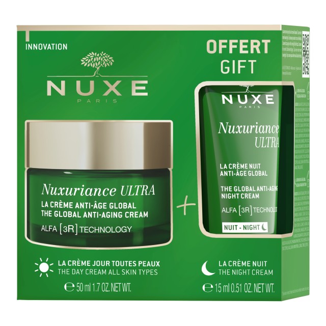 NUXE NUXURIANCE ULTRA GLOBAL ANTI - AGING CREAM ΔΩΡΟ NUXURI