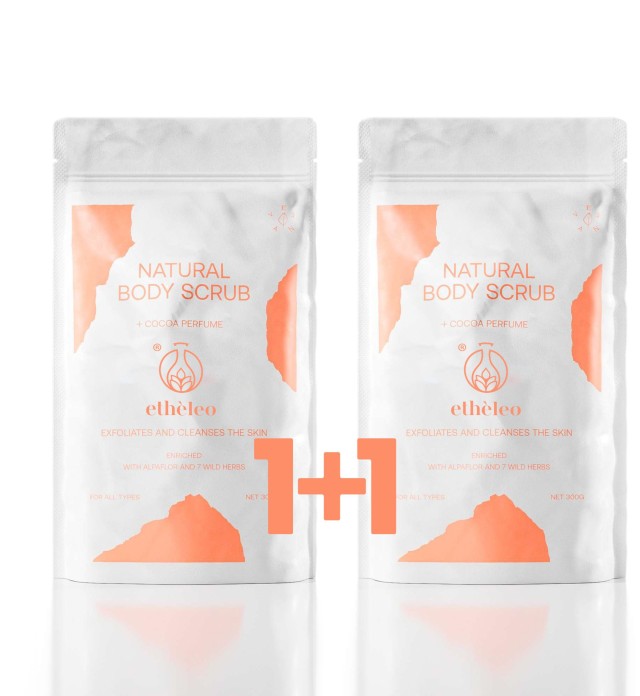 Etheleo  Natural Body Scrub Cocoa (1+1)