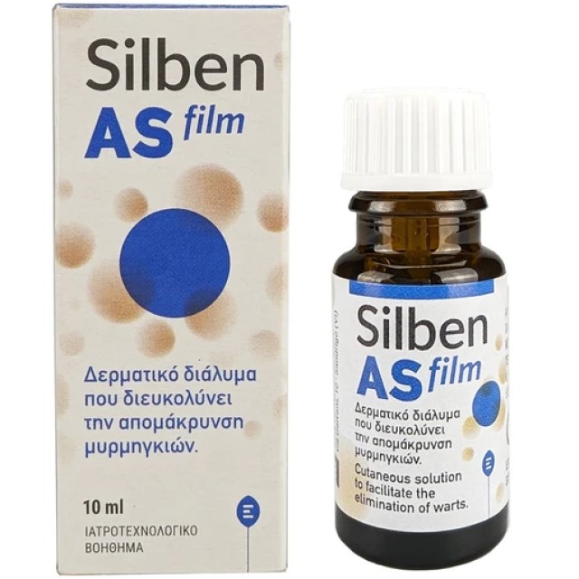 Epsilon Health Silben AS Film Gel 10ml