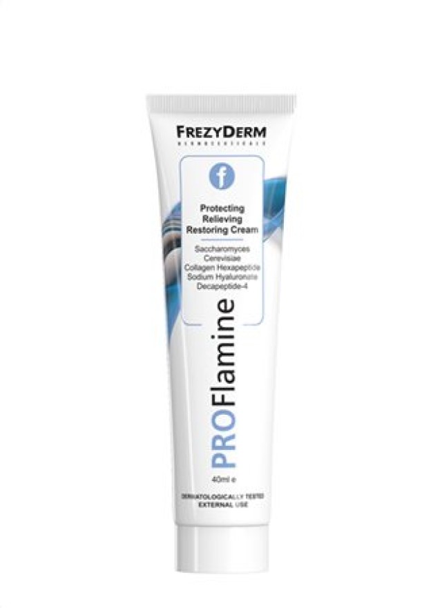 FREZYDERM PROFLAMINE Αναπλαστική Κρέμα για Εγκαύματα