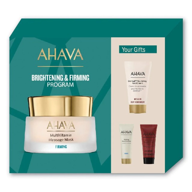 Ahava MultiVitamin Massage Mask 50ml, Dermud Κρέμα Χεριών 40ml, Refining Mud Exfoliator 15ml, Advanced Deep Wrinkle Κρέμα Ημέρας, 15ml