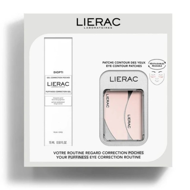 Lierac Promo Diopti Puffiness Correction Gel 15ml & Eye Contour Patches