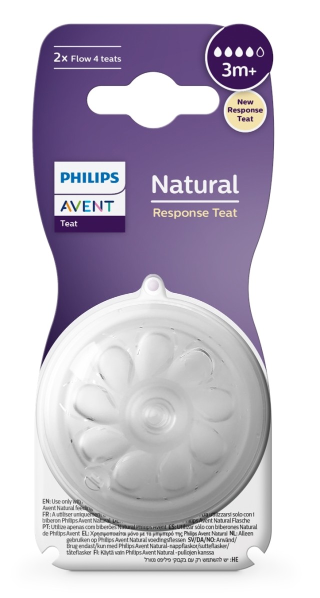 Philips avent θηλή μαλακής σιλικόνης natural response 2τμχ 3m+ (ροής 4)