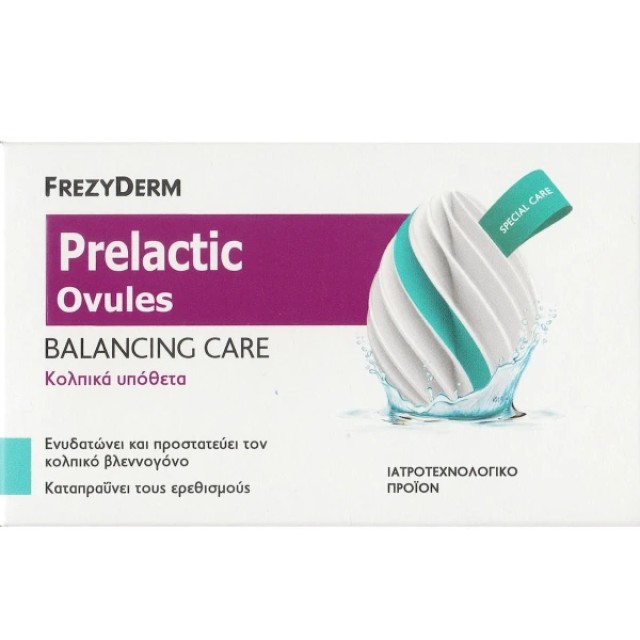 FREZYDERM PRELACTIC OVULES CE 10OVULES