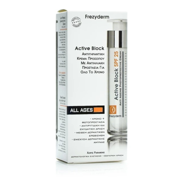 Frezyderm Active Block SPF25 - Αντιγηραντική Κρέμα Προσώπου Με Αντηλιακή Προστασία 50ml