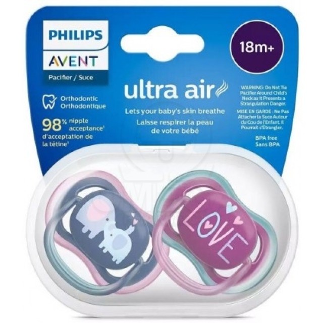 PHILIPS AVENT ΠΙΠΙΛΑ ULTRA AIR 18+ M ΕΛΕΦΑΝΤΑΣ-LOVE ΟΡΘΟΔ ΧΩΡ BPA ΜΠΛΕ-ΡΟΖ