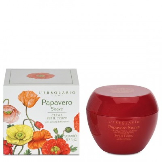 LERBOLARIO Κρέμα Σώματος Papavero 200 ml