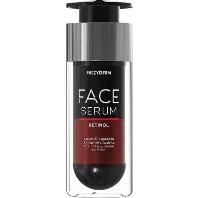 FREZYDERM FACE SERUM RETINOL 30ML