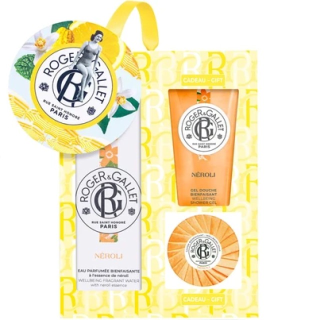 PR&G SET ETE NEROLI 100ML + GEL DOUCHE 50ML + SAVON 50G