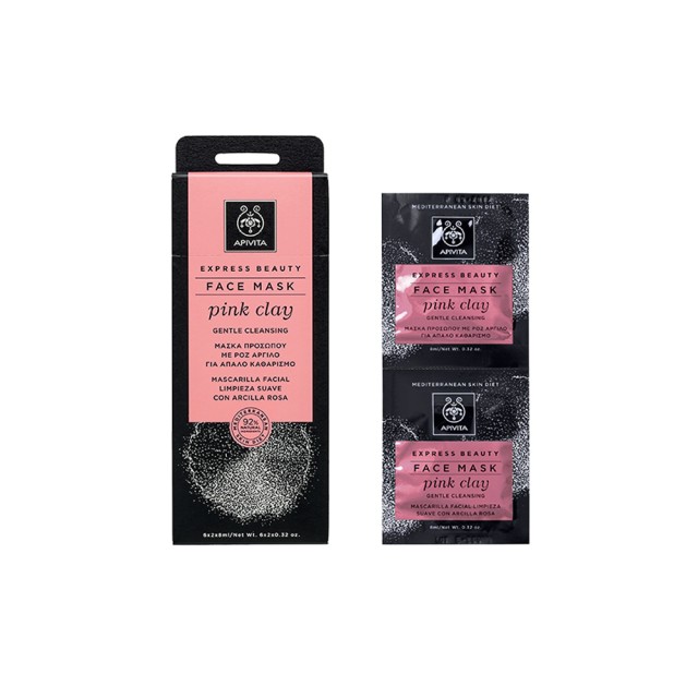 Apivita Express Beauty New Face Mask Pink Clay 2x8ml