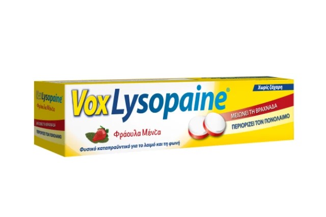 Vox Lysopaine με Γεύση Φράουλα-Μέντα 18TMX