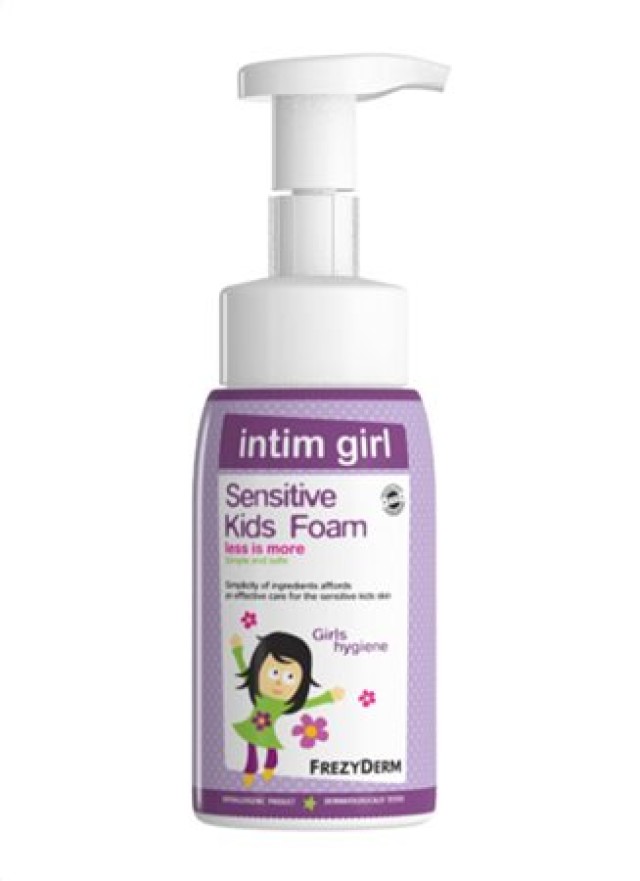 FREZYDERM SENSITIVE KIDS INTIM GIRL FOAM Αφρός Καθαρισμού Ευαίσθητης Περιοχής