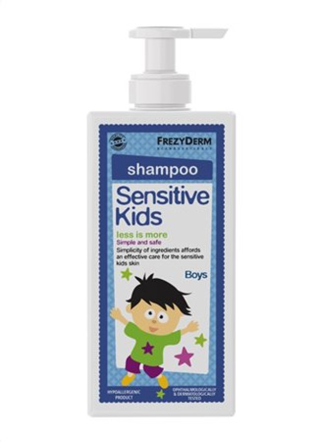 FREZYDERM SENSITIVE KIDS SHAMPOO BOYS Παιδικό Σαμπουάν για Αγόρια