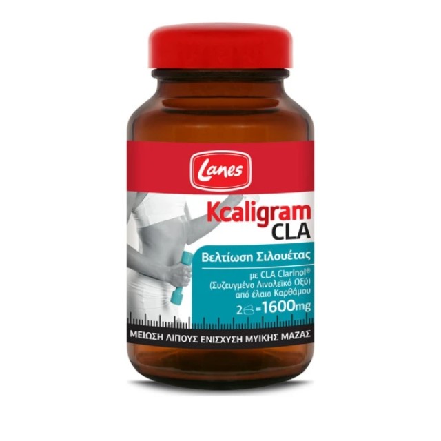 Lanes Kcaligram CLA Βελτίωση Σιλουέτας 1600mg 60 κάψουλες