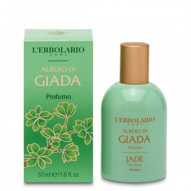 lLERBOLARIO Άρωμα Albero di Giada 50 ml