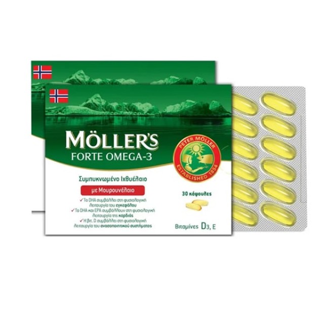 Moller’s Forte Omega-3 30 κάψουλες