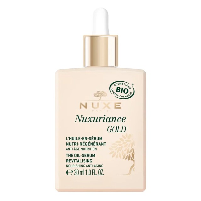 Nuxe Promo Nuxuriance Gold The Revitalizing Oil-Serum Αντιγηραντικός Ορός Προσώπου Που Ενδυναμώνει Θρέφει & Ενισχύει τη Λάμψη του Δέρματος 30ml