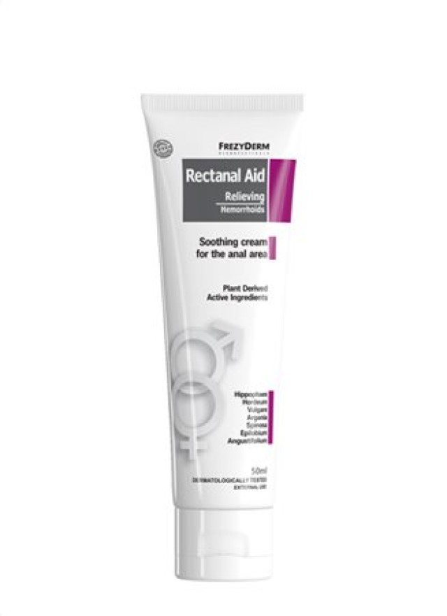 FREZYDERM RECTANAL AID CREAM Κρέμα για Αιμορροΐδες