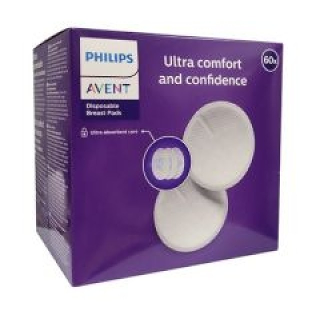 PHILIPS AVENT ΕΠΙΘΕΜΑΤΑ ΣΤΗΘΟΥΣ ΜΙΑΣ ΧΡΗΣΗΣ 24ΩΡΟΥ (60 ΤΕΜΑΧΙΑ)