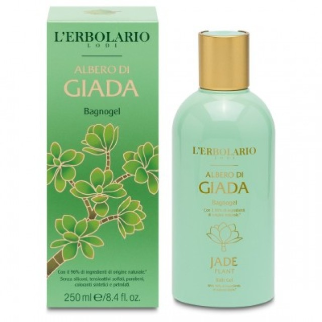 LERBOLARIO Αφρόλουτρο Albero di Giada 250ml