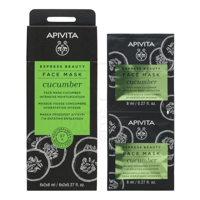 Apivita Express Beauty New Face Mask Cucumber 2x8ml